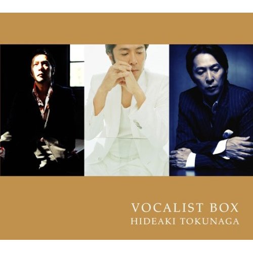 20080929-Vocalist.jpg