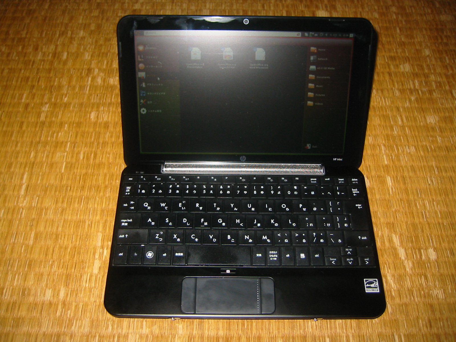 20081218-IMG_0115.JPG