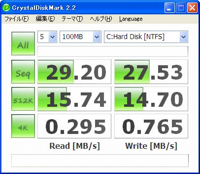 20081229-Mini1000_HDD.JPG