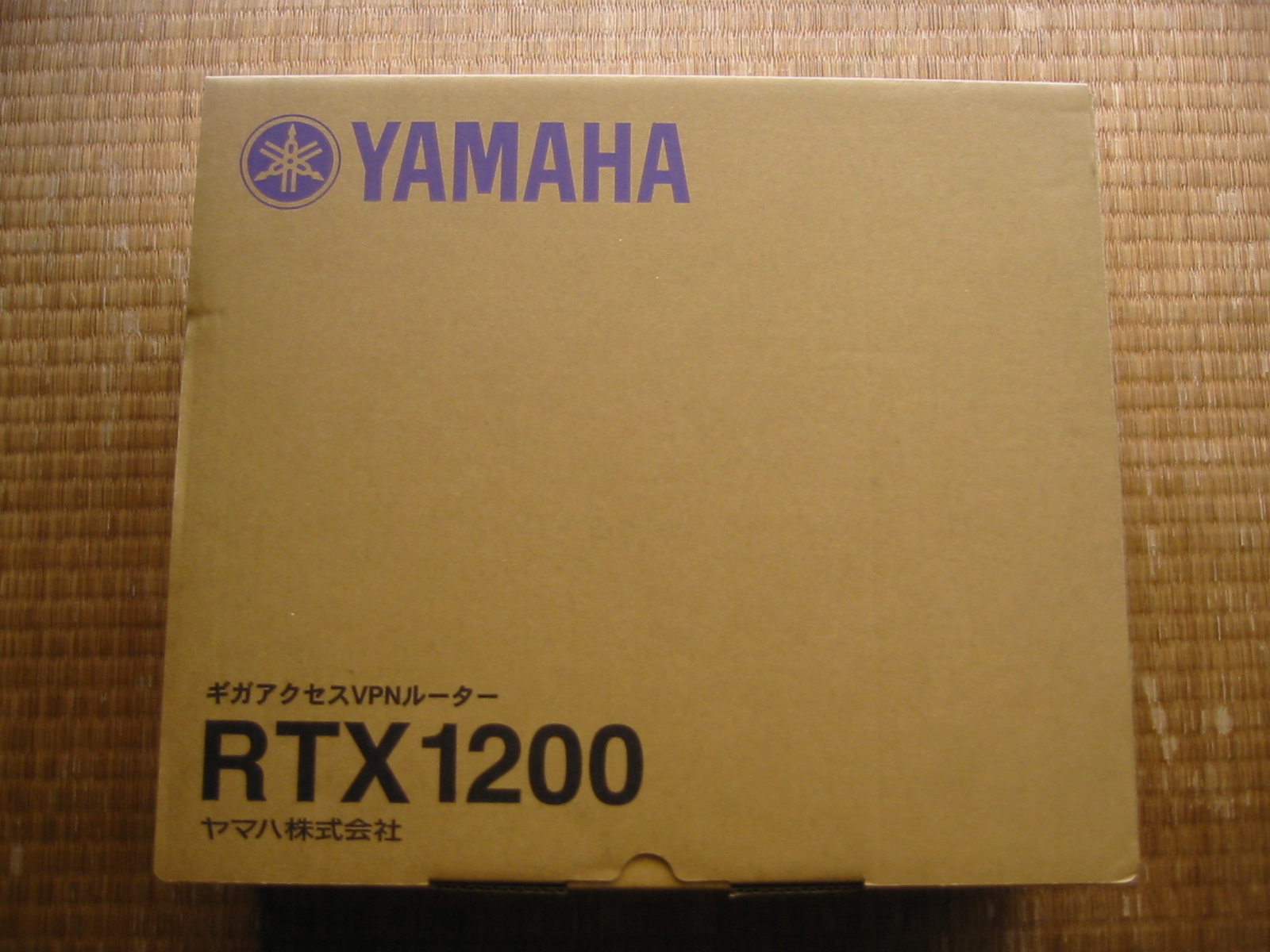 20090126-IMG_0139.JPG