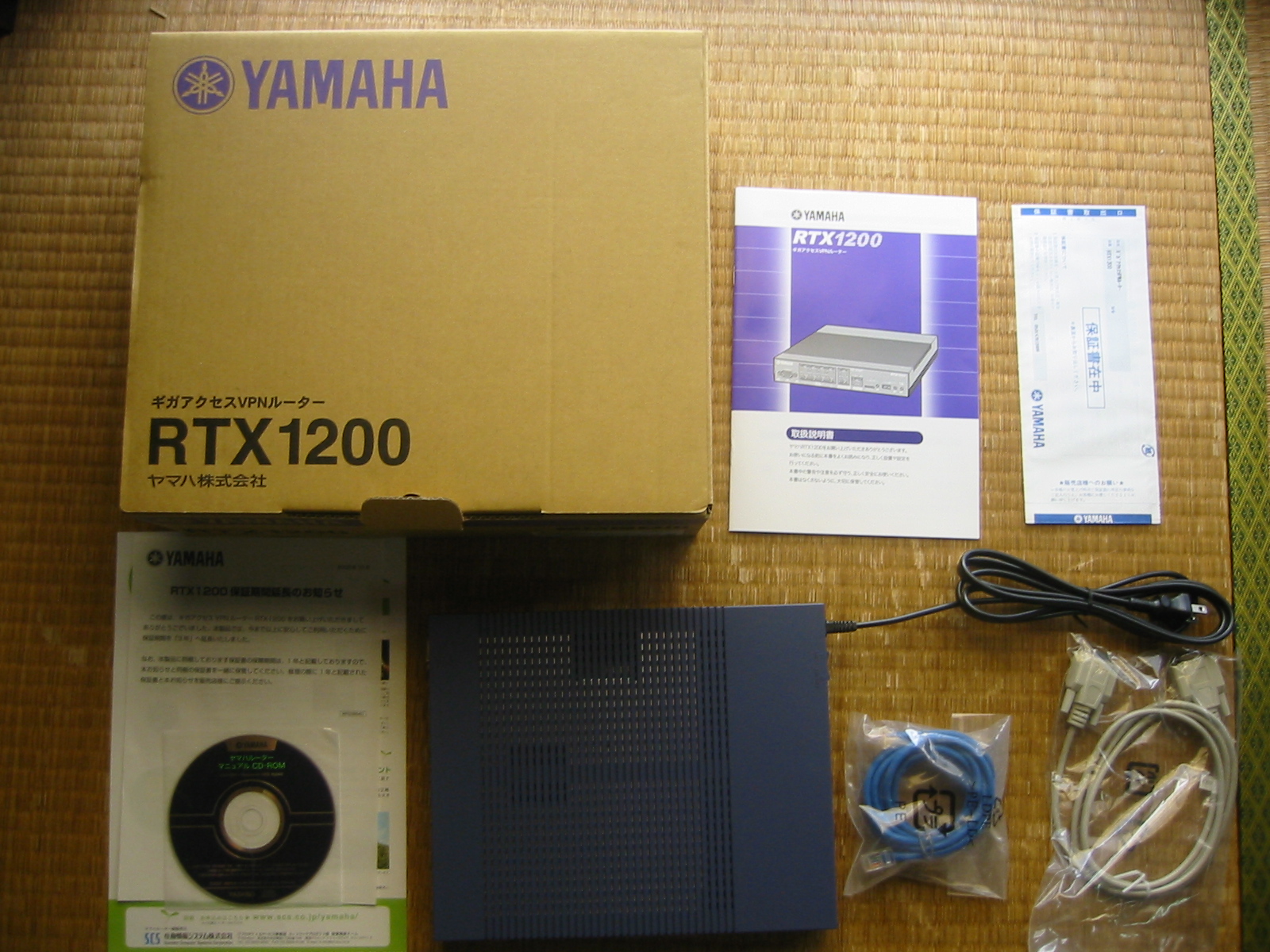 20090126-IMG_0140.JPG