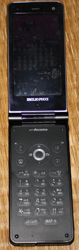 null